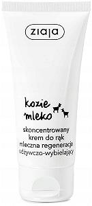 Крем для рук ZIAJA Козяче молоко Відновлюючий 50мл Живильний Відбілюючий - Фото 1