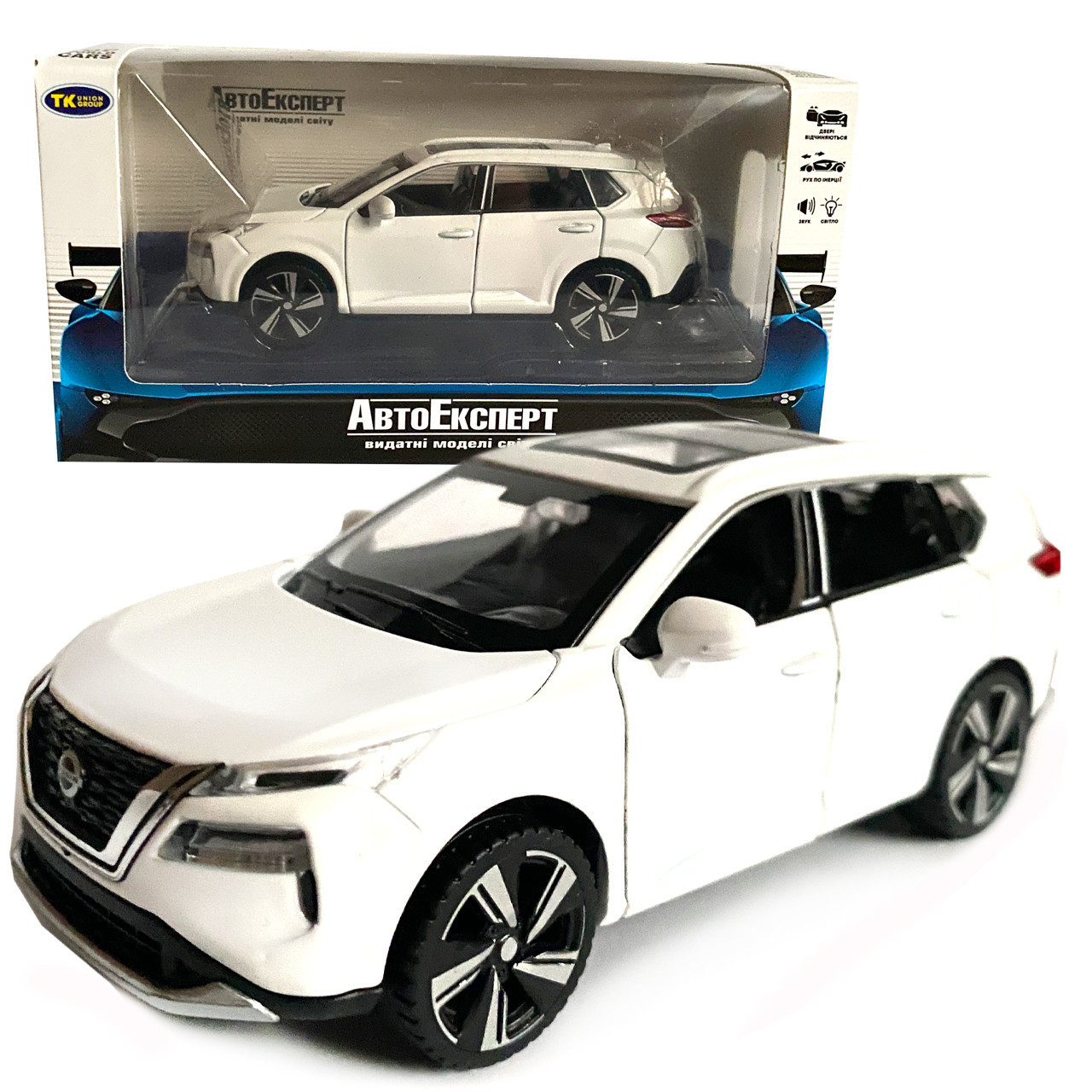 Игрушечная машинка металлическая Nissan X-Trail VC-Turbo 300 ниссан белая звук свет инерция откр двери, фото №1