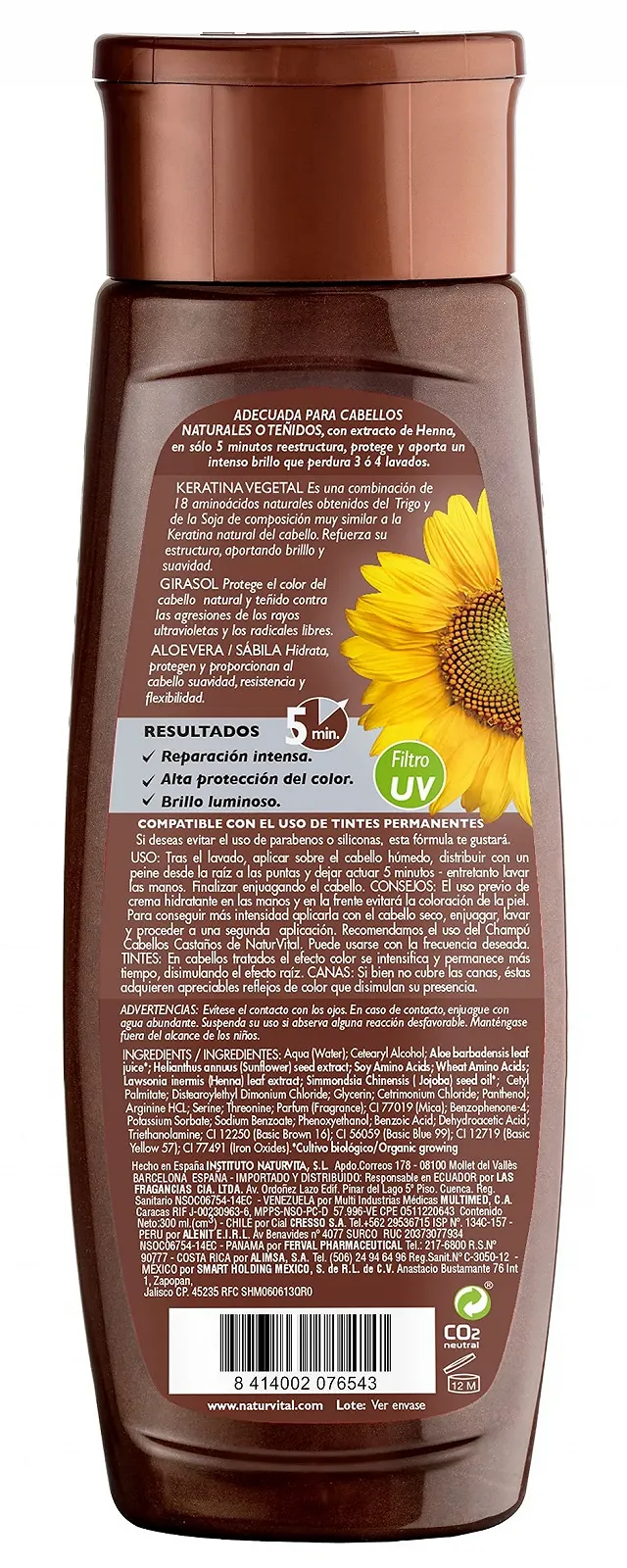 Маска Naturaleza y Vida для коричневого кольору - 300 мл, фото №2