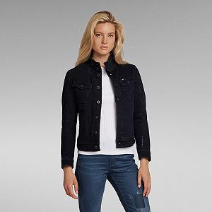 Купить Женская куртка G‑Star Arc Pilot 3D Padded Jacket - S - Фото 1 Женская куртка G‑Star Arc Pilot 3D Padded Jacket - S - Фото 1