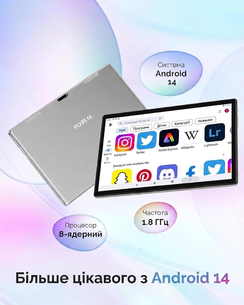 Планшет 10.1" PIXPEAK k110w (12+24)/128Gb 8 ядер Android 14 8000 mAh Сірий, фото №2