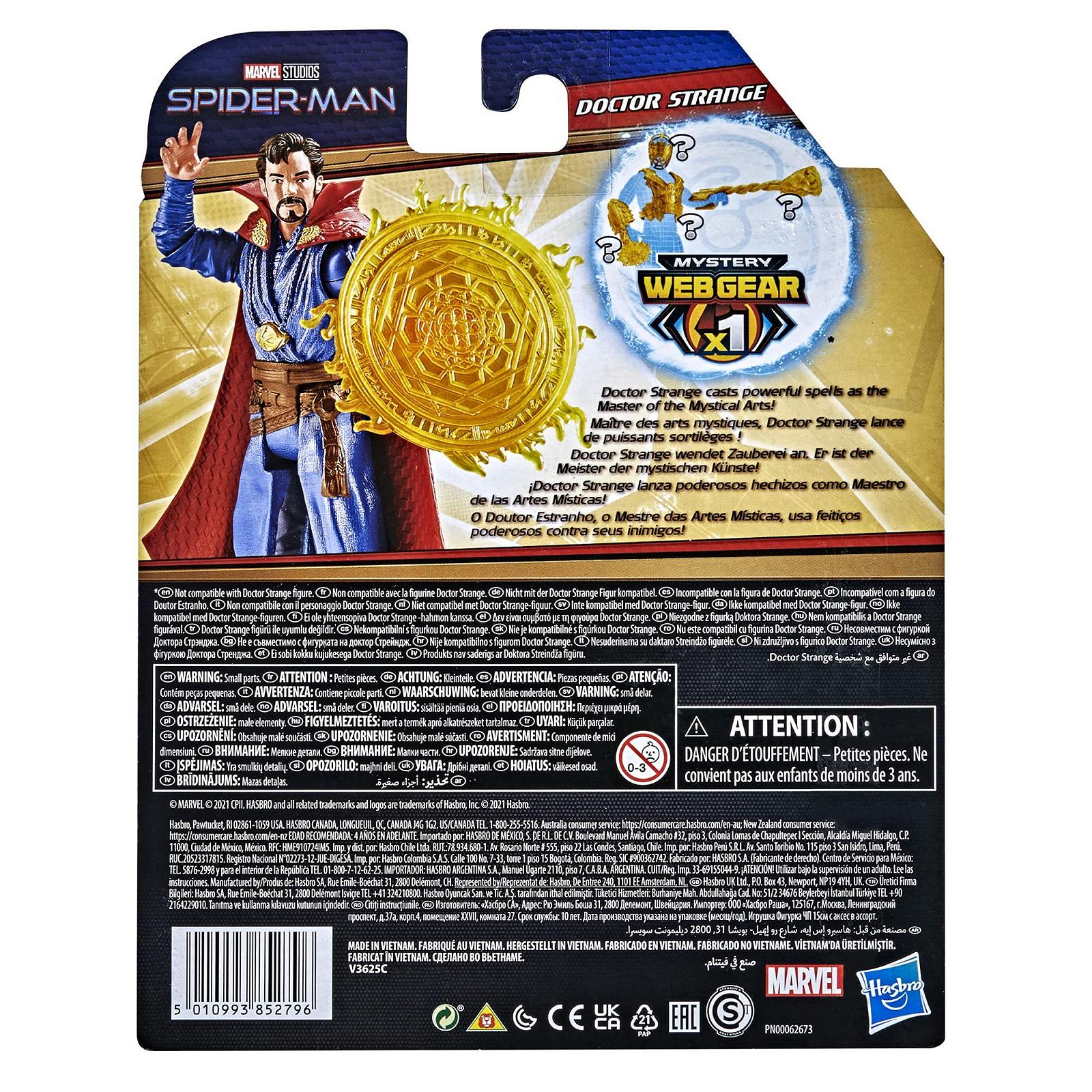 Фігурка Marvel Spider-Man Doctor Strange, 15 см, 1 аксесуар броні Mystery Web Gear та 1 аксесуар персонажа, фото №4