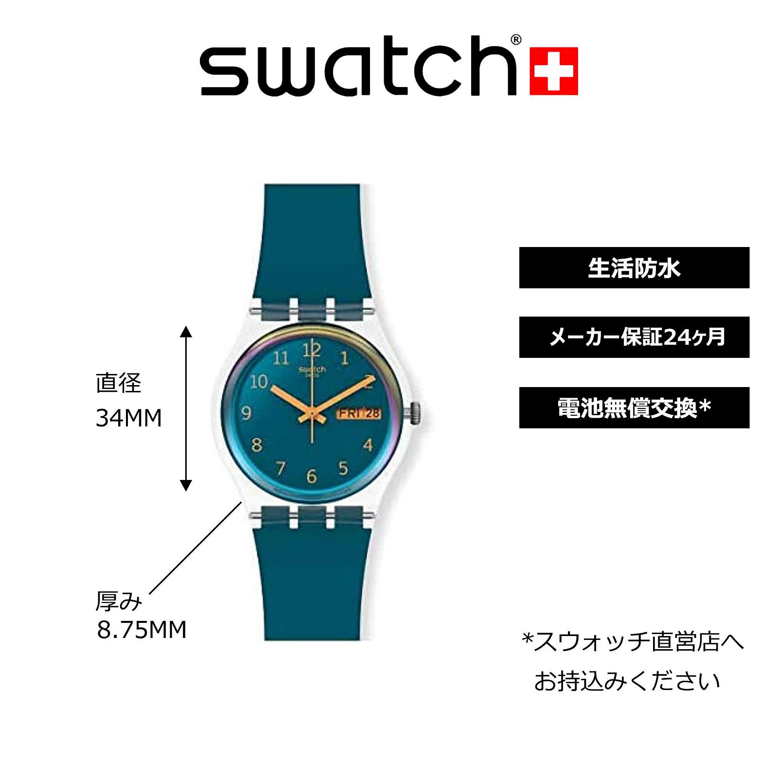 Годинник Swatch GE721 Blue Away, ремінець, фото №4