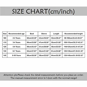 Детская куртка synthetic.ua - Фото 1