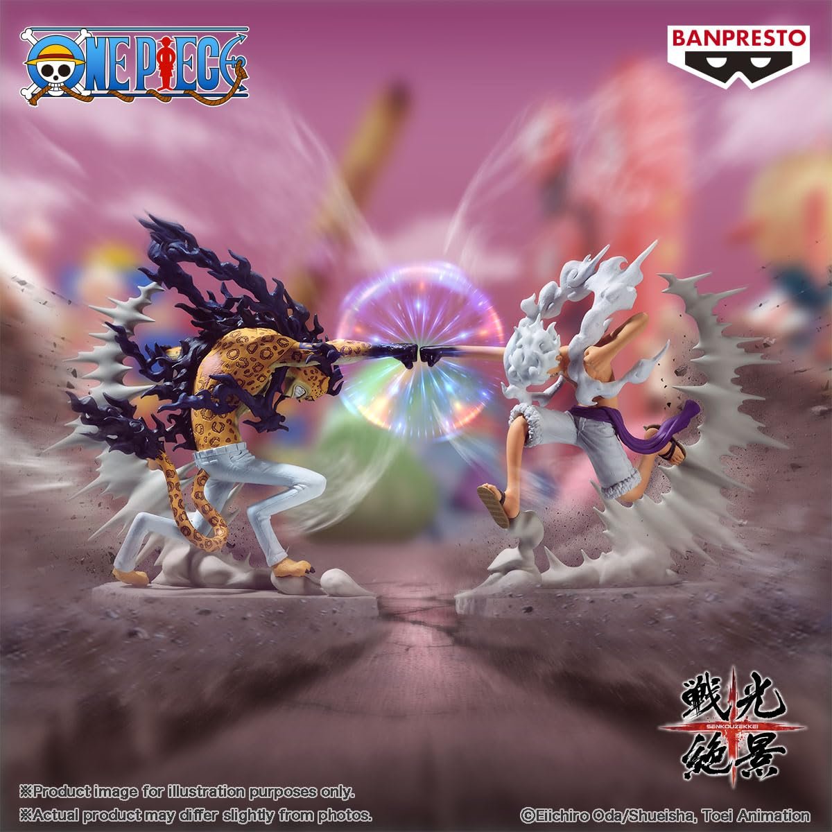 Фигурка Banpresto One Piece Monkey D. Luffy Gear5 Senkozekkei 7 см, разноцветная, фото №3