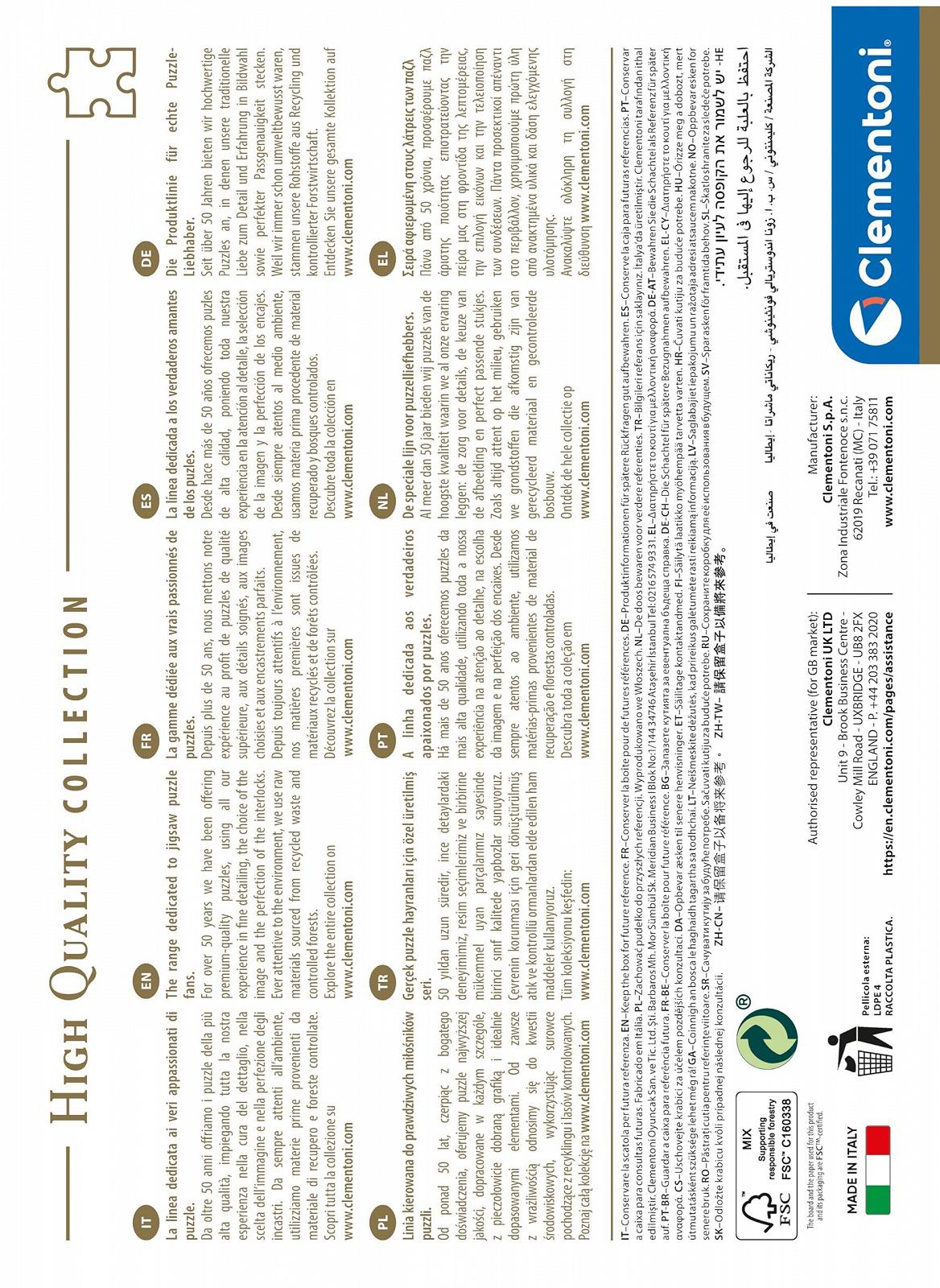 Пазл Clementoni 31716 Neuschwanstein 1500 елементів 59,2 x 84,3 см, фото №3