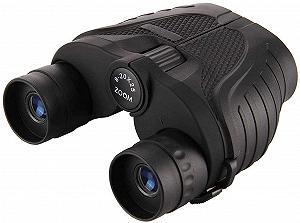 Бинокль CAZARU 20X25 Zoom HD - Фото 1