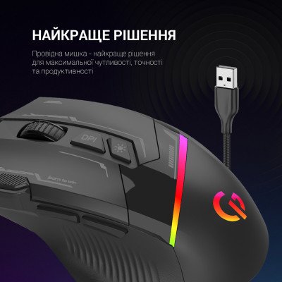 Мышка GamePro GM300B USB Black (GM300B), фото №7