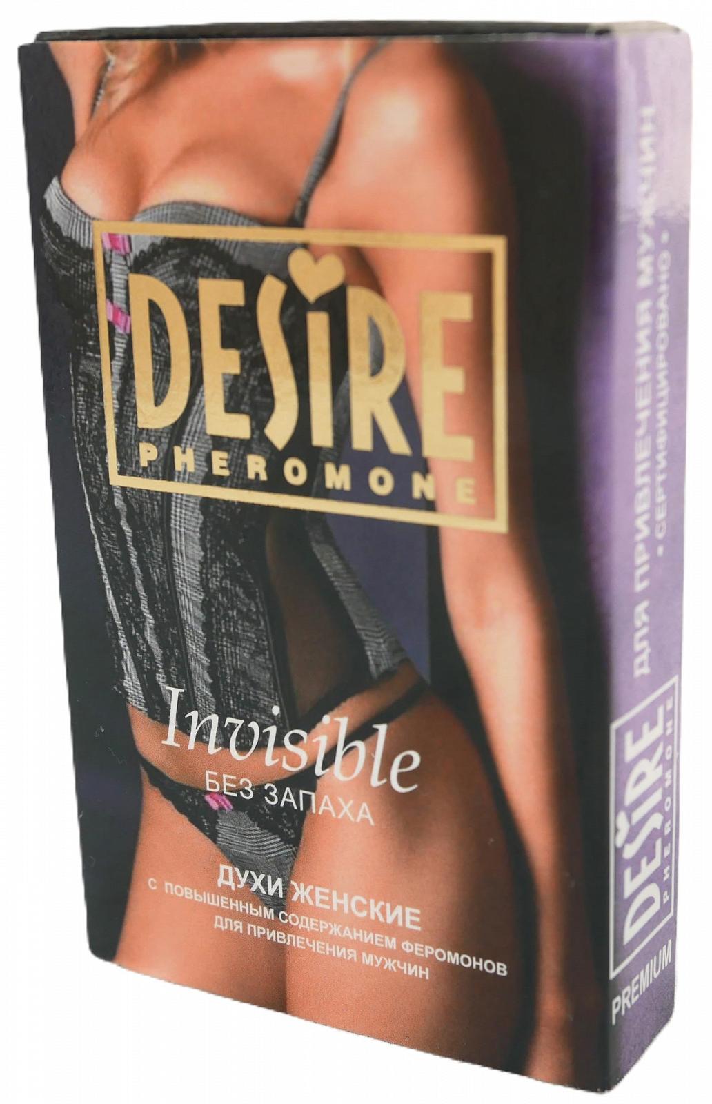 Invisible Desire Femme Pheromone Perfume 5 мл, фото №1