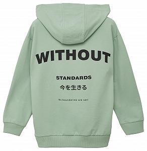 Толстовка s.Oliver Junior для мальчиков synthetic.ua - Фото 1