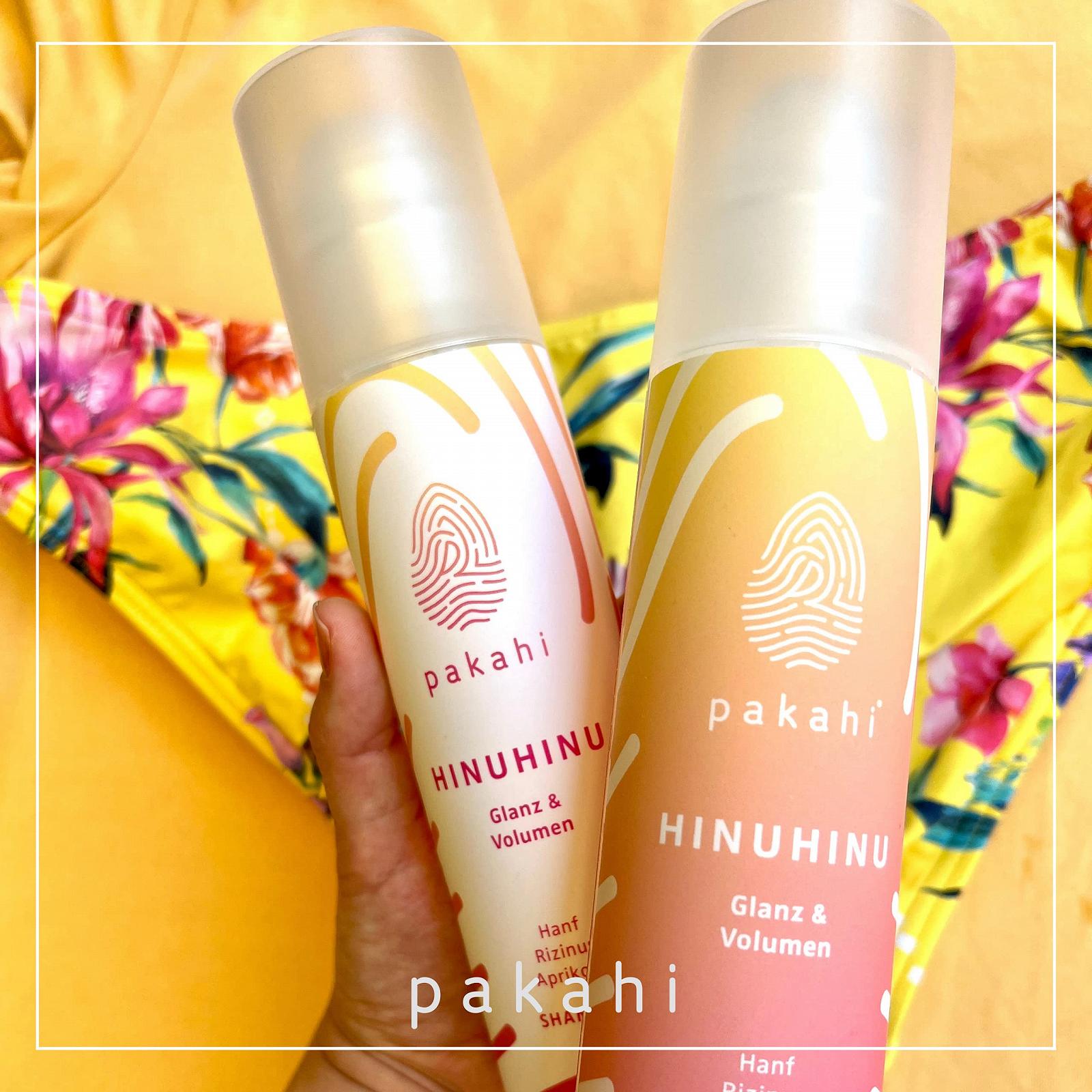 Шампунь PAKAHI для блеска и объёма с органической коноплей питательный объёмный 200 мл натуральная косметика, фото №4 Шампунь PAKAHI для блеска и объёма с органической коноплей питательный объёмный 200 мл натуральная косметика, фото №4