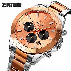Годинник Skmei 9259 Rose Gold Rose Gold synthetic.ua - Фото 1