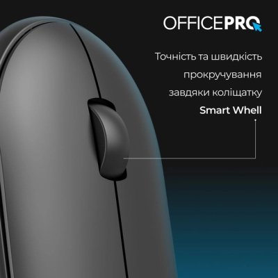 Мышка OfficePro M185B Silent Click Wireless Black (M185B), фото №11 Мышка OfficePro M185B Silent Click Wireless Black (M185B), фото №11
