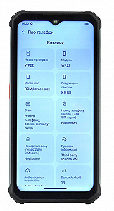 Смартфон 6.58" OUKITEL WP22 8/256Gb 4G 2-SIM NFC 48/16Мп 8 ядер Android 13 Black цена на synthetic.ua - Фото 1 Смартфон 6.58" OUKITEL WP22 8/256Gb 4G 2-SIM NFC 48/16Мп 8 ядер Android 13 Black synthetic.ua - Фото 1