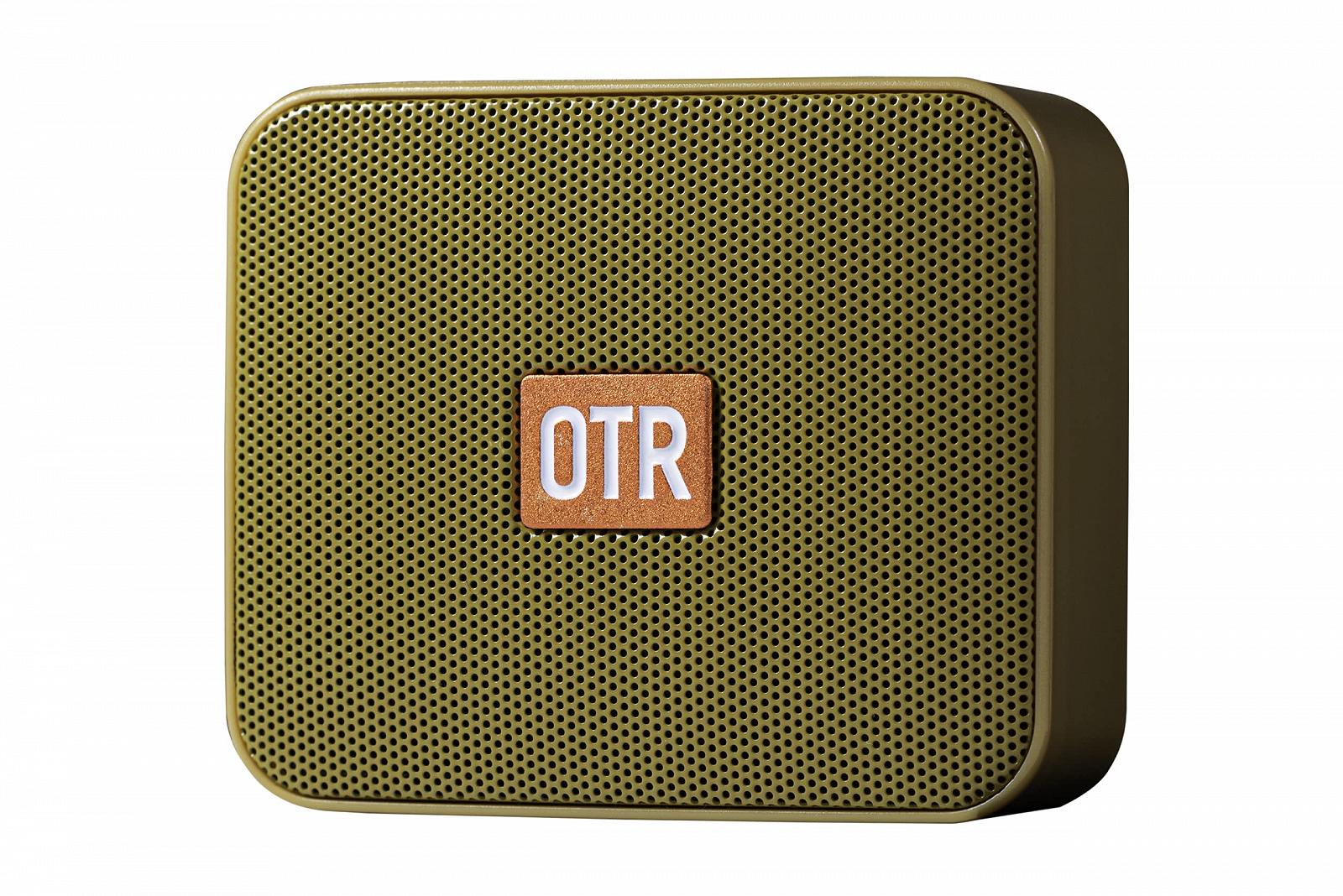 Портативна колонка OnTrack OTR 5W Bluetooth Портативний Бездротовий З AUX Входом, Підтримка SD Картки та USB Бежевий, фото №1