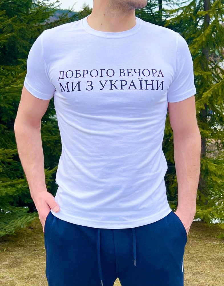 Футболка Ukraine белая, фото №1