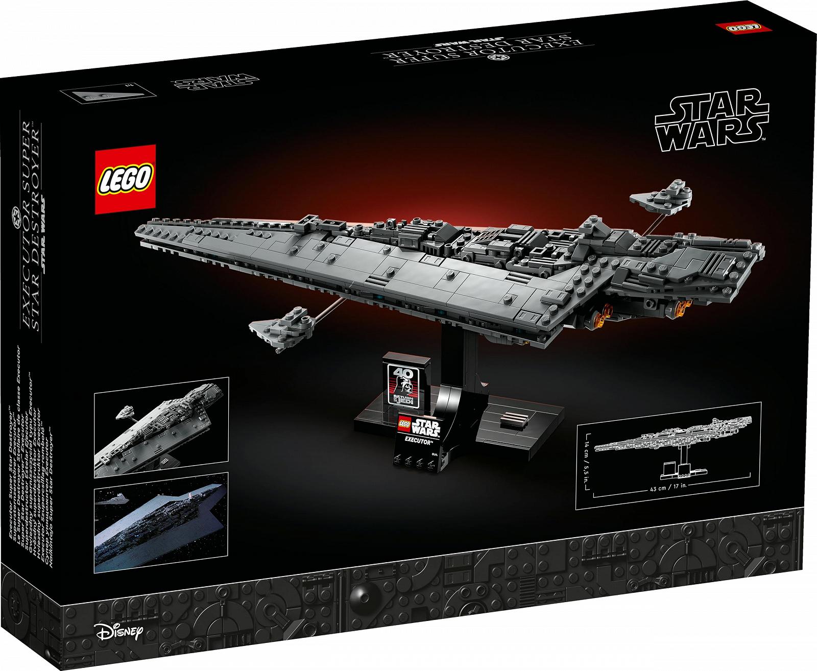 Конструктор LEGO Super Star Destroyer Executor, фото №8