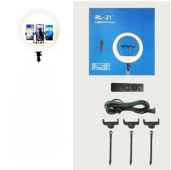 Кольцевая LED лампа RL-21 Soft Ring 54см 60W с дистанционным управлением, фото №1 Кольцевая LED лампа RL-21 Soft Ring 54см 60W с дистанционным управлением, фото №1