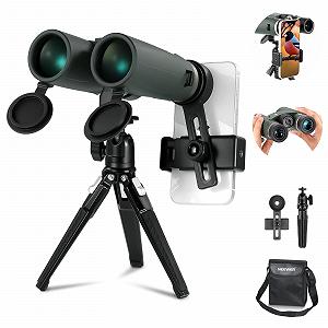Біноклі NEEWER LS-T21 10X42 ED з тримачем для телефону/металевим штативом/сумкою IPX7 Водонепроникні Антифогові FMC BAK-4 Призма - Фото 1