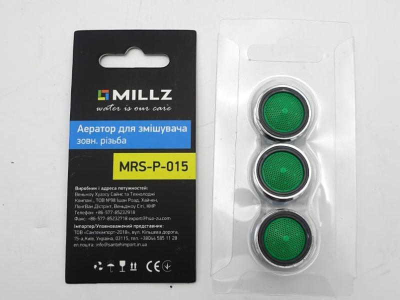 Аератори для змішувача зовнішня різьба М24 Millz MRS-P-015, фото №4