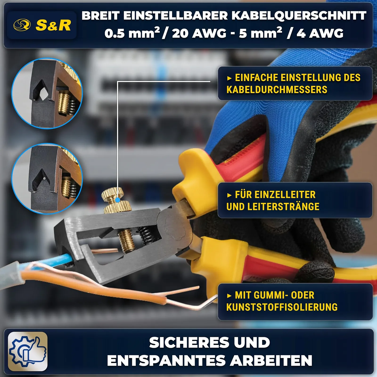 Клещи для снятия изоляции S&R VDE 160 мм 1000V, фото №5