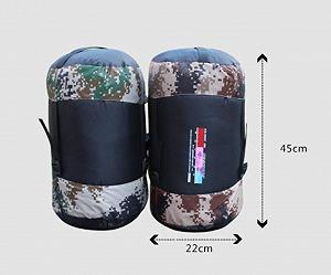 Чохол MYVVKIA лісовий спальний мішок для дорослих - водонепроникна і стійка до розривів нейлонова тканина для 4 сезонів, легкий, компактний, для комфортного теплого сну synthetic.ua - Фото 1