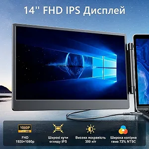Монітор портативний 14" Laptomo S3 Full HD 60 Гц ціна на synthetic.ua - Фото 1 Монітор портативний 14" Laptomo S3 Full HD 60 Гц synthetic.ua - Фото 1