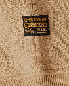 Худі G-Star Kids Just The Product Sweater synthetic.ua - Фото 1