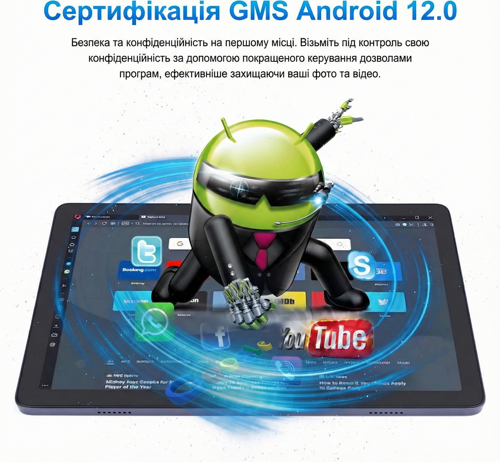 Планшет 10.1" Full HD C idea P1200 4+4/128GB 8 ядер Android 12 6000 mAh Серый, фото №3