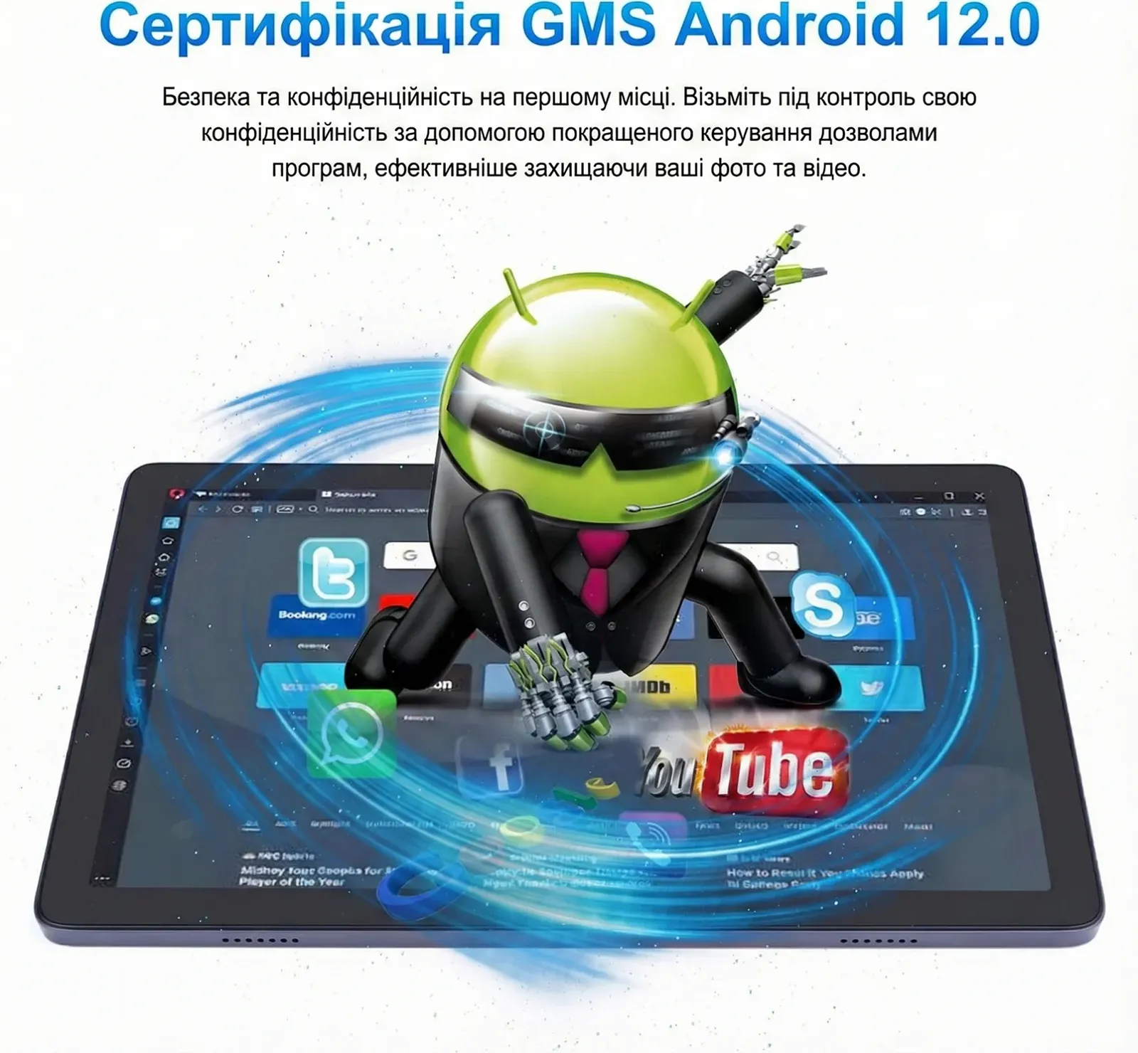 Планшет 10.1" Full HD C idea P1200 4+4/128GB 8 ядер Android 12 6000 mAh Серый, фото №3 Планшет 10.1" Full HD C idea P1200 4+4/128GB 8 ядер Android 12 6000 mAh Серый, фото №3