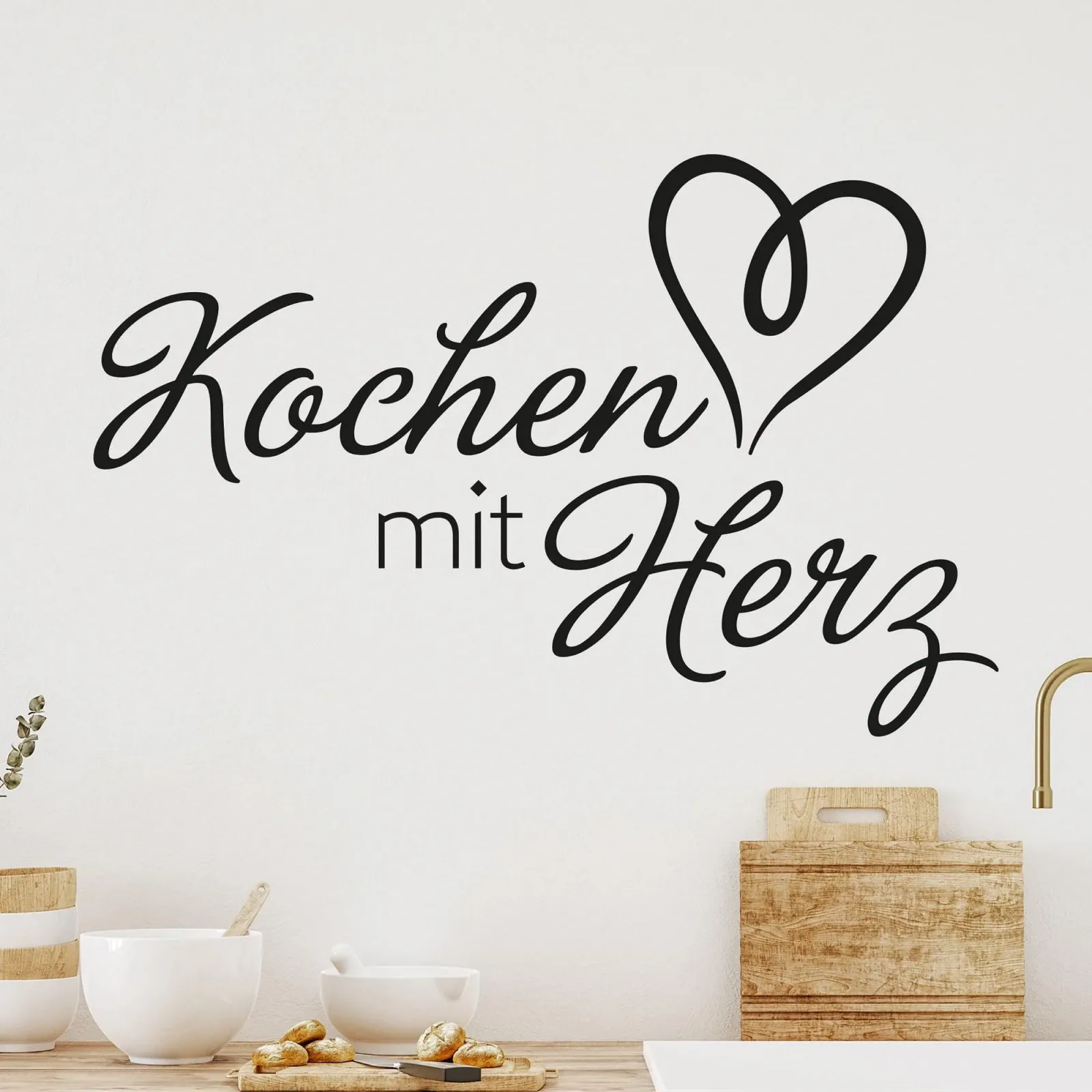 Наклейка на стену Graz Design Cook With Heart, фото №1