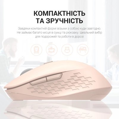 Мышка OfficePro M230P Silent Click Wireless/Bluetooth Pink (M230P), фото №10 Мышка OfficePro M230P Silent Click Wireless/Bluetooth Pink (M230P), фото №10