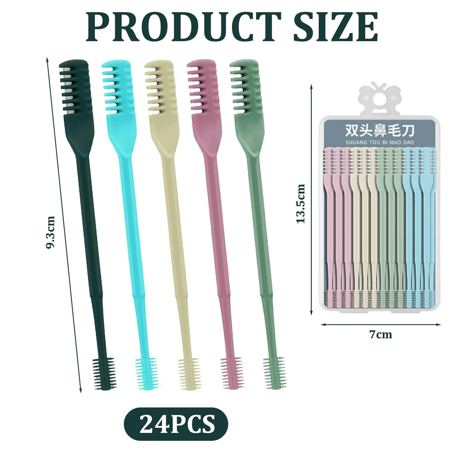 Тример для волосся в носі, Ручний, Двосторонній, фото №2