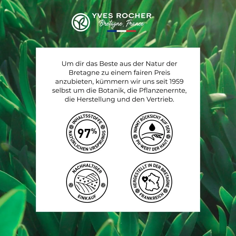 Маска Yves Rocher HYDRA VÉGÉTAL Intensive Moisturising SOS Зволожуюча, фото №7