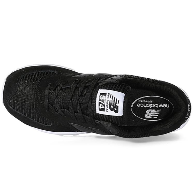 Кроссовки New Balance 574 44.5, фото №3