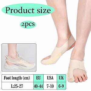 Комплект із 2 бандажів Hallux Valgus, ультратонка тканина для корекції Hallux Valgus synthetic.ua - Фото 1