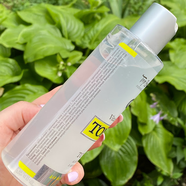 Тонер для обличчя із вітаміном С Top Beauty, фото №2