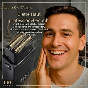 Электробритва сеточная TRU BARBER Professional 9000 об/мин титановая сетка USB-C synthetic.ua - Фото 1