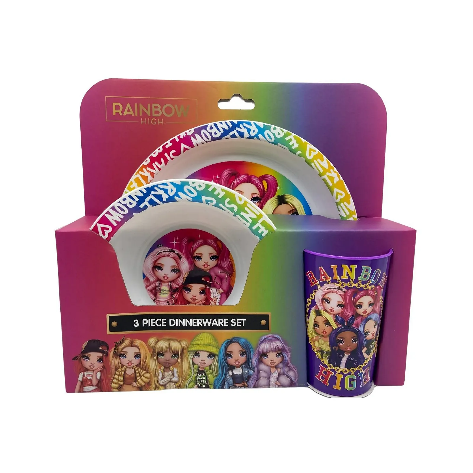 Детский набор посуды Papillon Rainbow High, 3 предмета: обеденная тарелка, суповая миска и чашка, фото №1 Детский набор посуды Papillon Rainbow High, 3 предмета: обеденная тарелка, суповая миска и чашка, фото №1