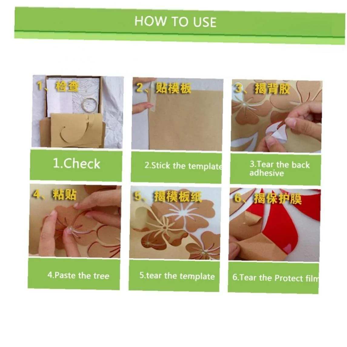 Наклейка на стіну 3D Family Photo Frame Tree Акрилова 1 шт., фото №2