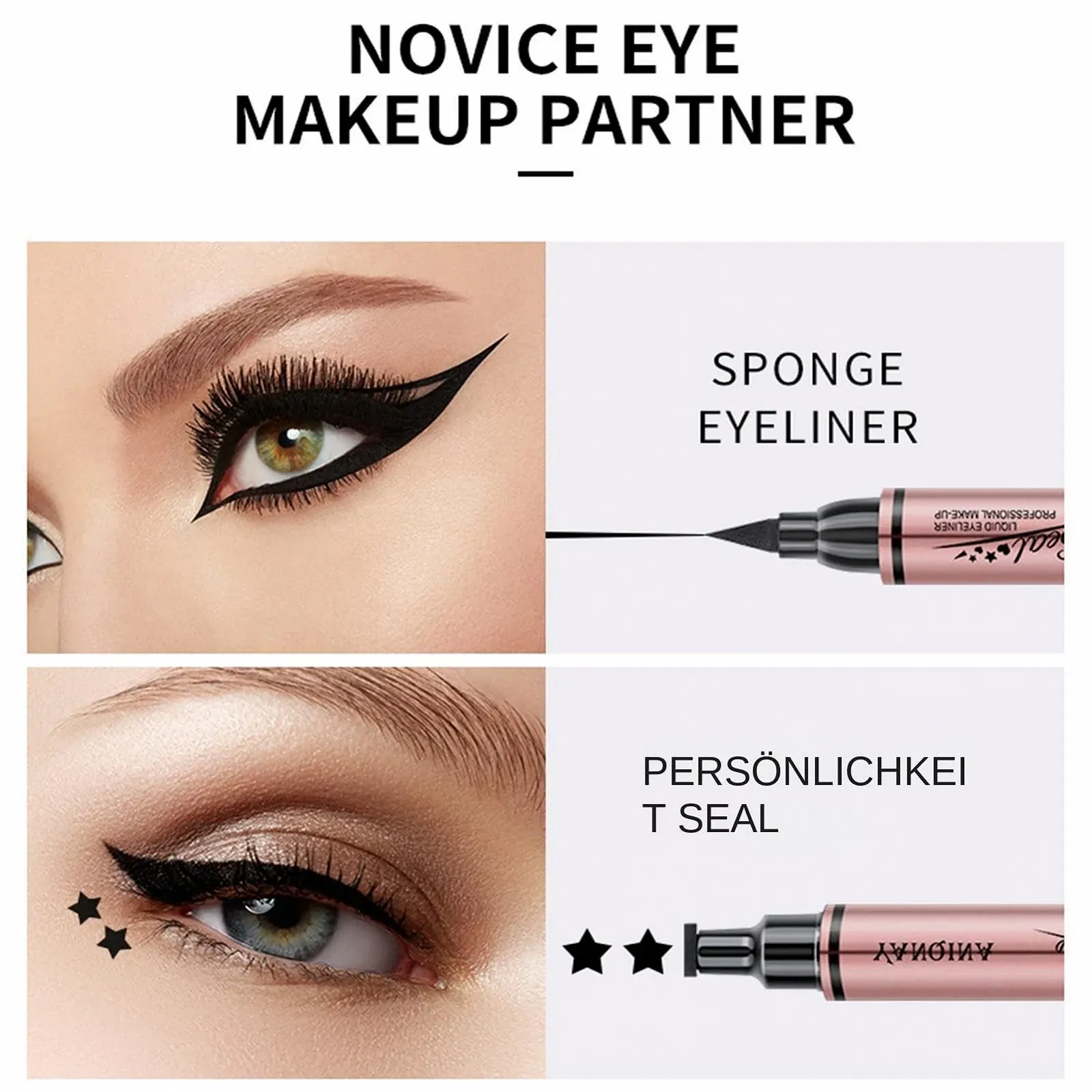 Подводка для глаз Gkumgwo Со штампом звезды, фото №7