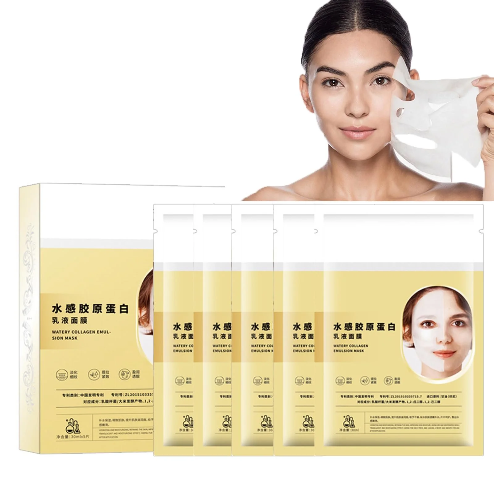 Маска для лица Black Tea Biodance Organic Collagen Overnight, Organic Collagen Real Deep Mask, для борьбы с морщинами и тонкими линиями, увлажнения 5 шт., фото №1