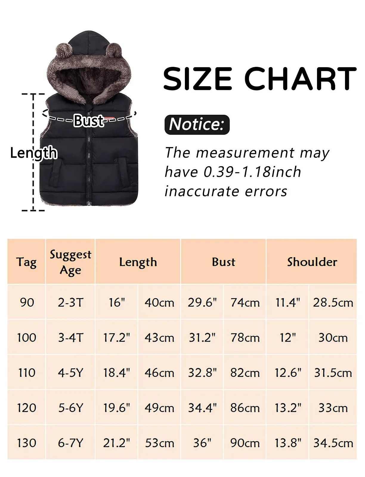 Жилет Happy Cherry Детский с капюшоном, фото №5 Жилет Happy Cherry Детский с капюшоном, фото №5