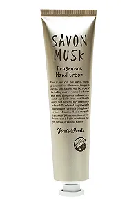 Крем для рук John's Blend Savon Musk, 38 г - Фото 1