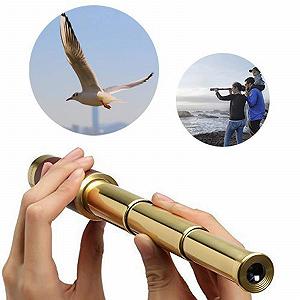 Монокуляр INPETS 20x30 HD High Power Life Wasserdicht BAK4 Prisma FMC Linse synthetic.ua - Фото 1