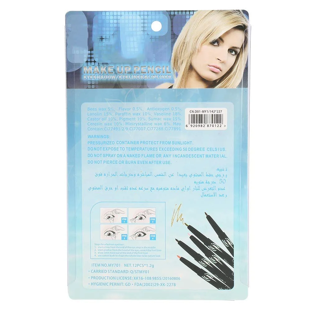 Подводка для глаз, фото №5