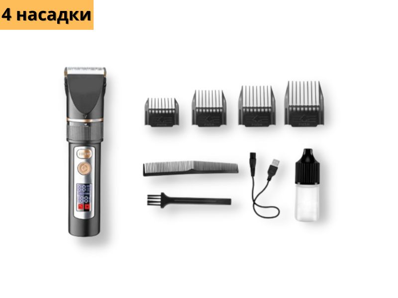 Професійна машинка для стрижки з насадками XPro KM-5073 акумуляторна Чорна (40961-KM-5073), фото №1