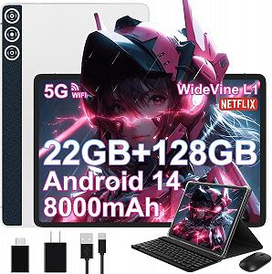 Планшет 10.1" Dmoao D5 6+16/128Gb 8 ядер Android 14 8000mAh Black - Фото 1