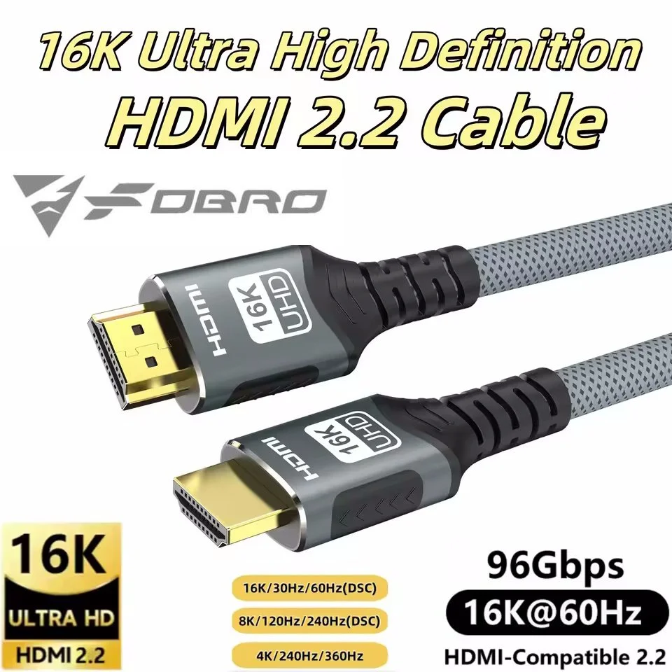 Кабель FDBRO HDMI v2.2 16K/60Hz 8K/240Hz 3 метри Grey Ultra High Speed HDR, фото №1