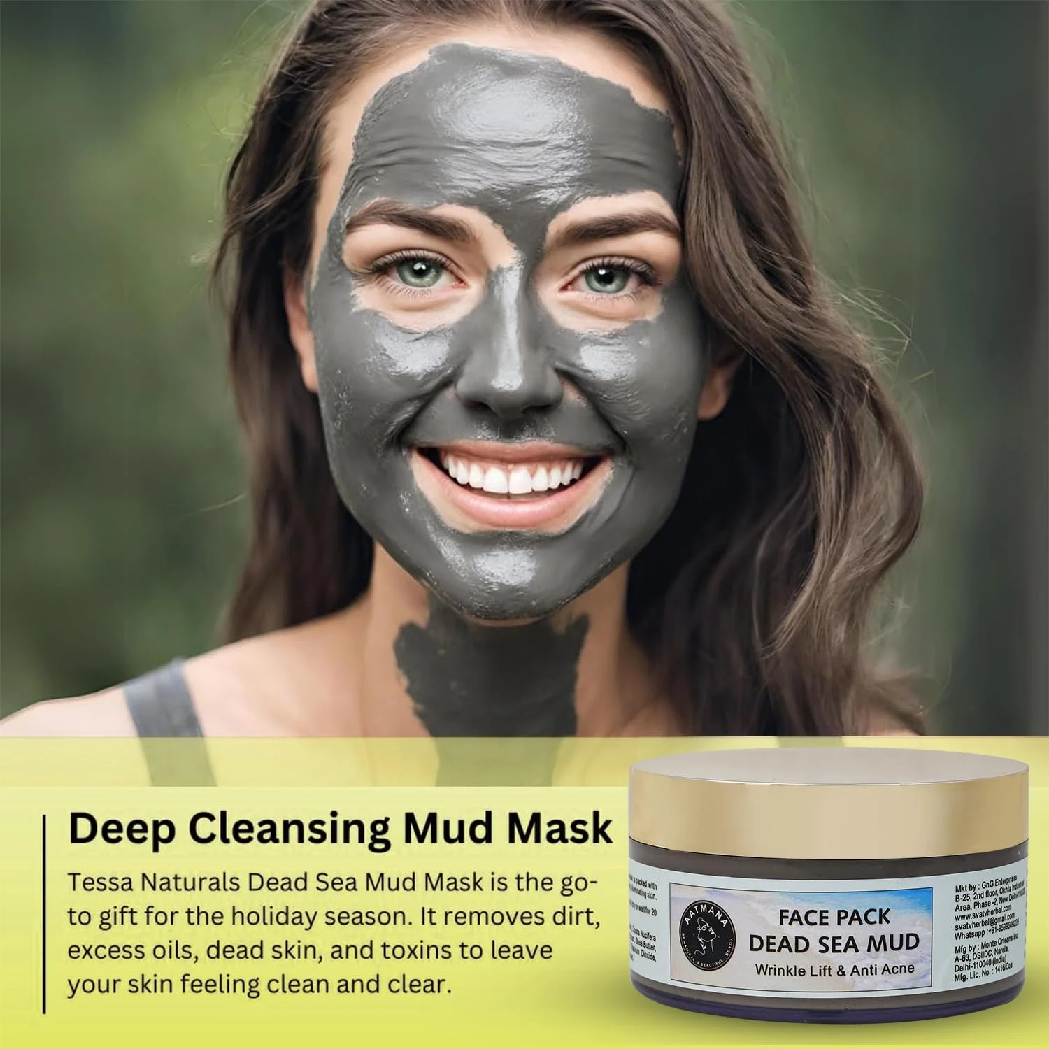 Маска для обличчя AATMANA з гряззю Мертвого моря для пружності шкіри, 250 г, фото №4